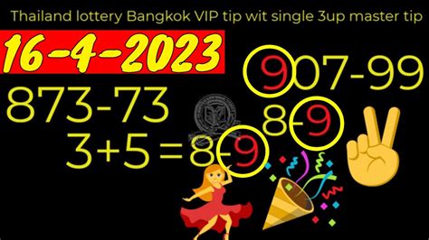 thai lottery vip tips today